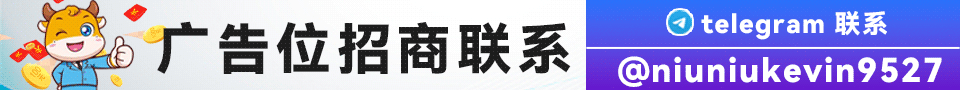 小马联盟